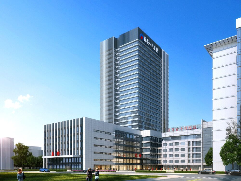 海安人民醫(yī)院門急診病房綜合樓（全國施工安全生產(chǎn)標準化工地、江蘇省“揚子杯”、）