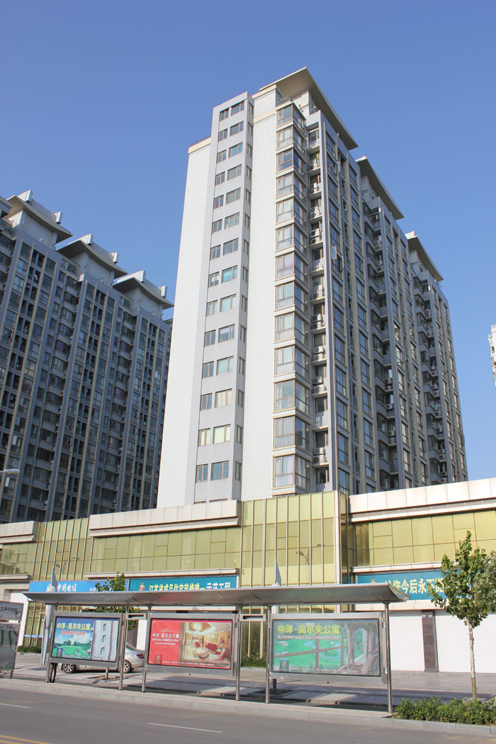 中洋現(xiàn)代城（江蘇省“揚(yáng)子杯”、江蘇省文明工地）