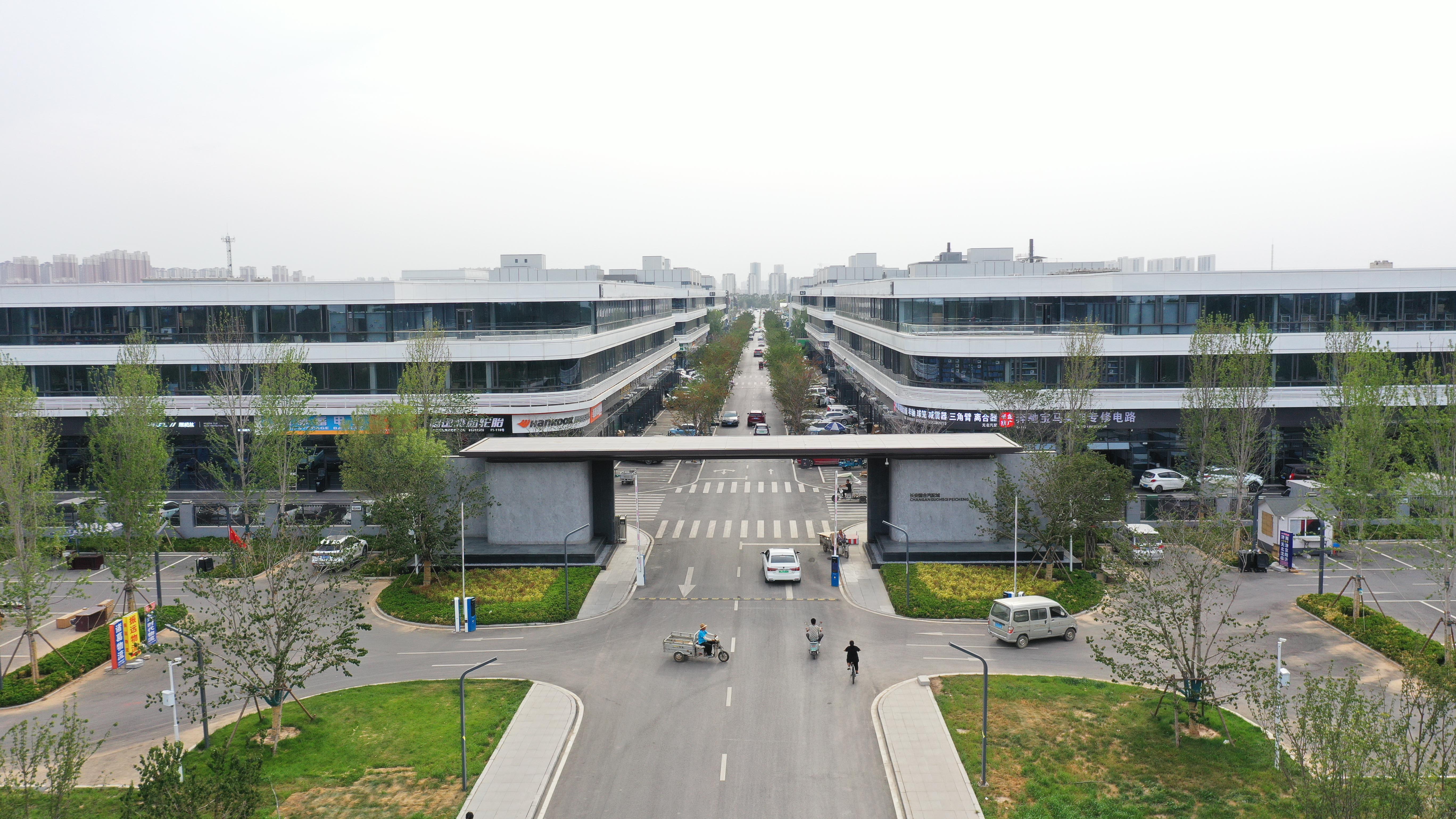 石家莊長(zhǎng)安國(guó)際汽車產(chǎn)業(yè)園